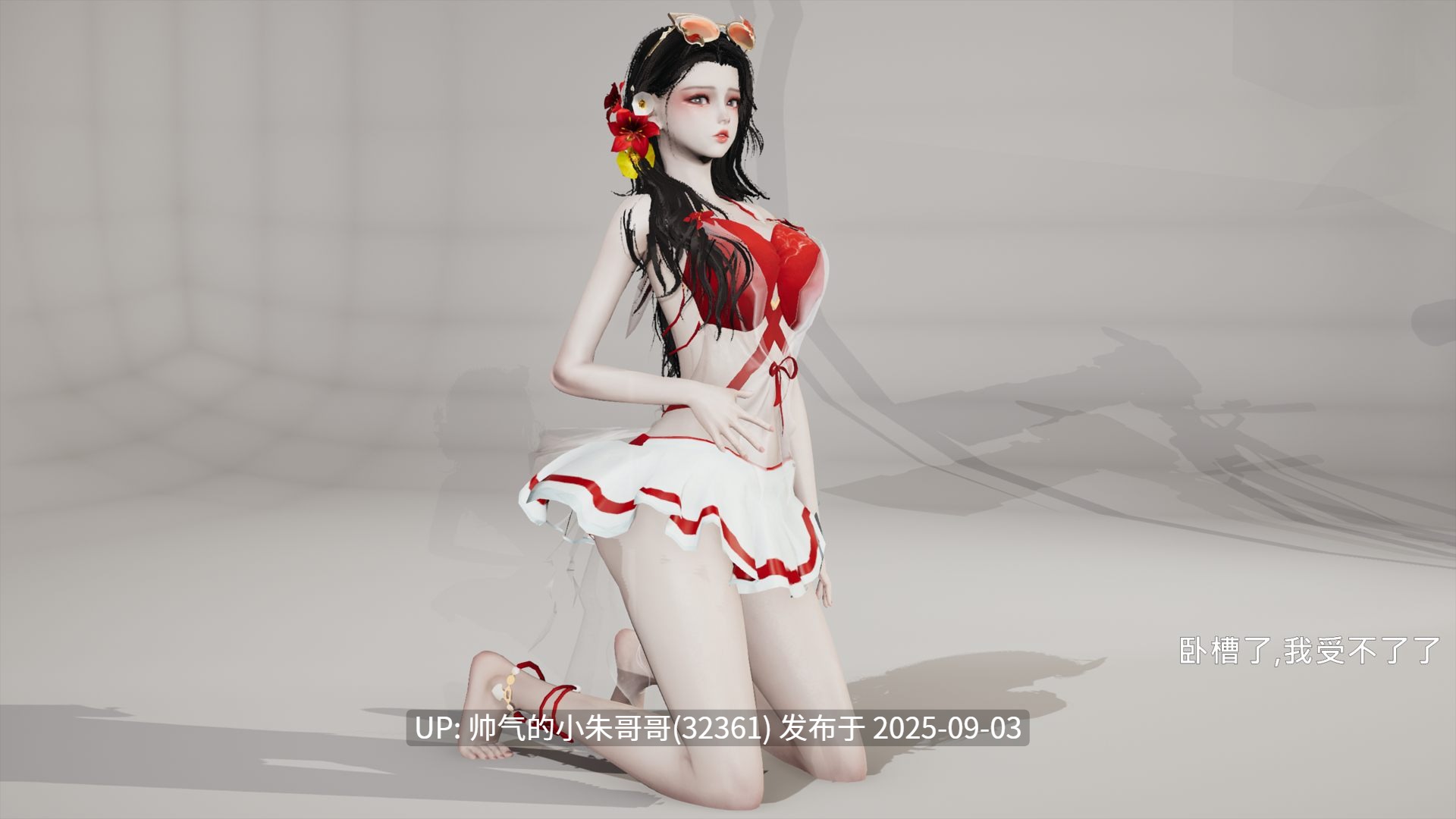  绿帽都市1-4 [207p+410m]-第5张图片-萌站
