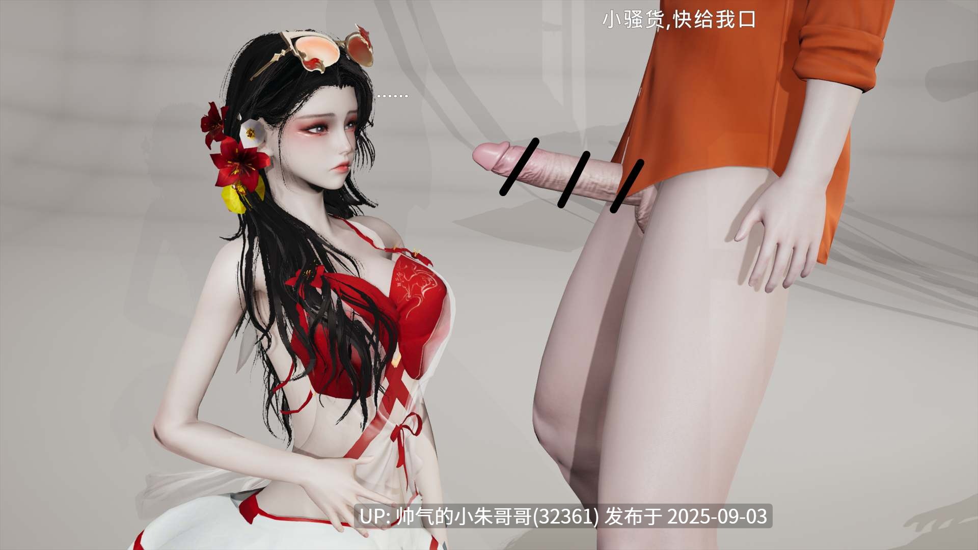  绿帽都市1-4 [207p+410m]-第8张图片-萌站
