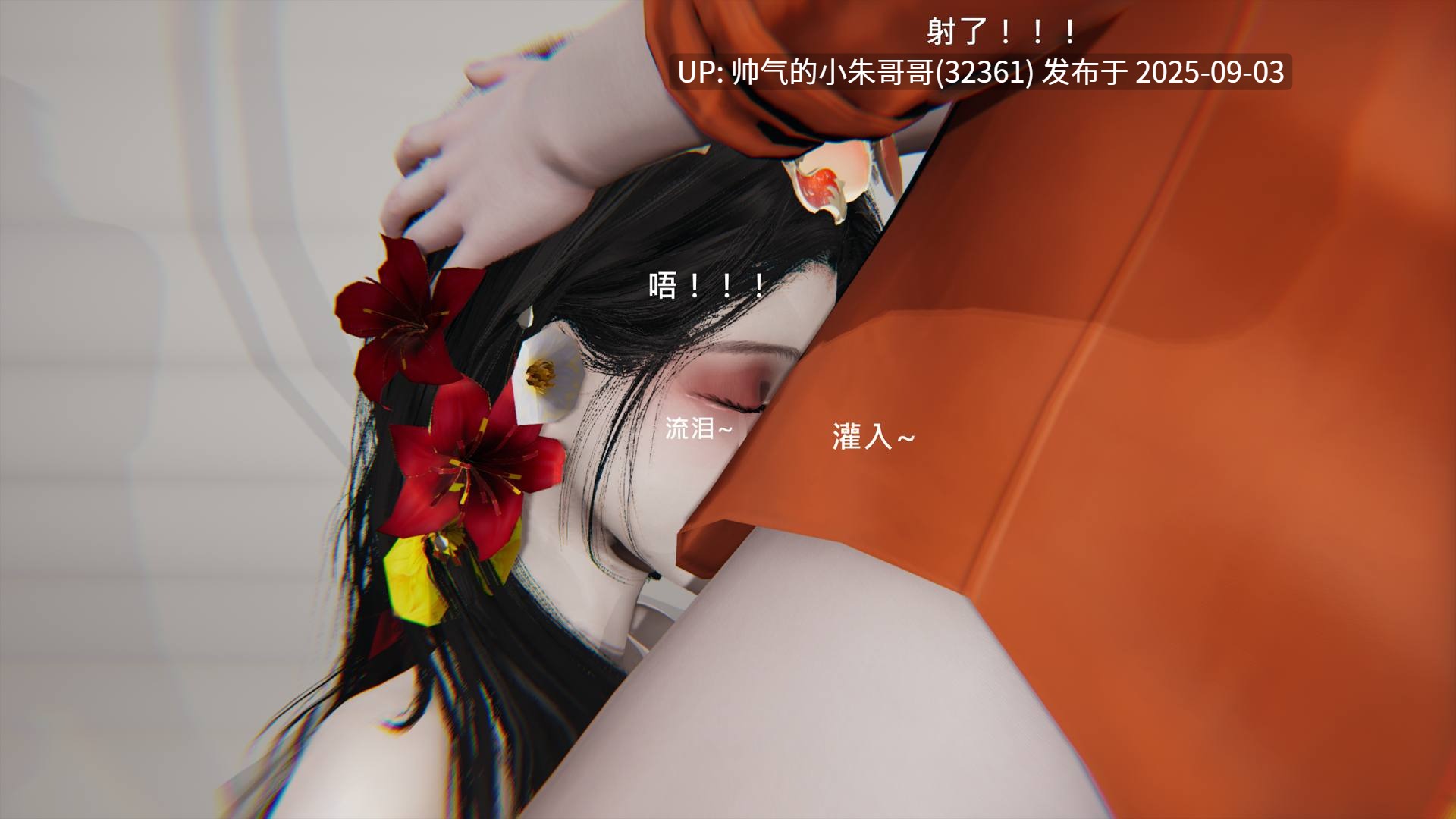  绿帽都市1-4 [207p+410m]-第14张图片-萌站