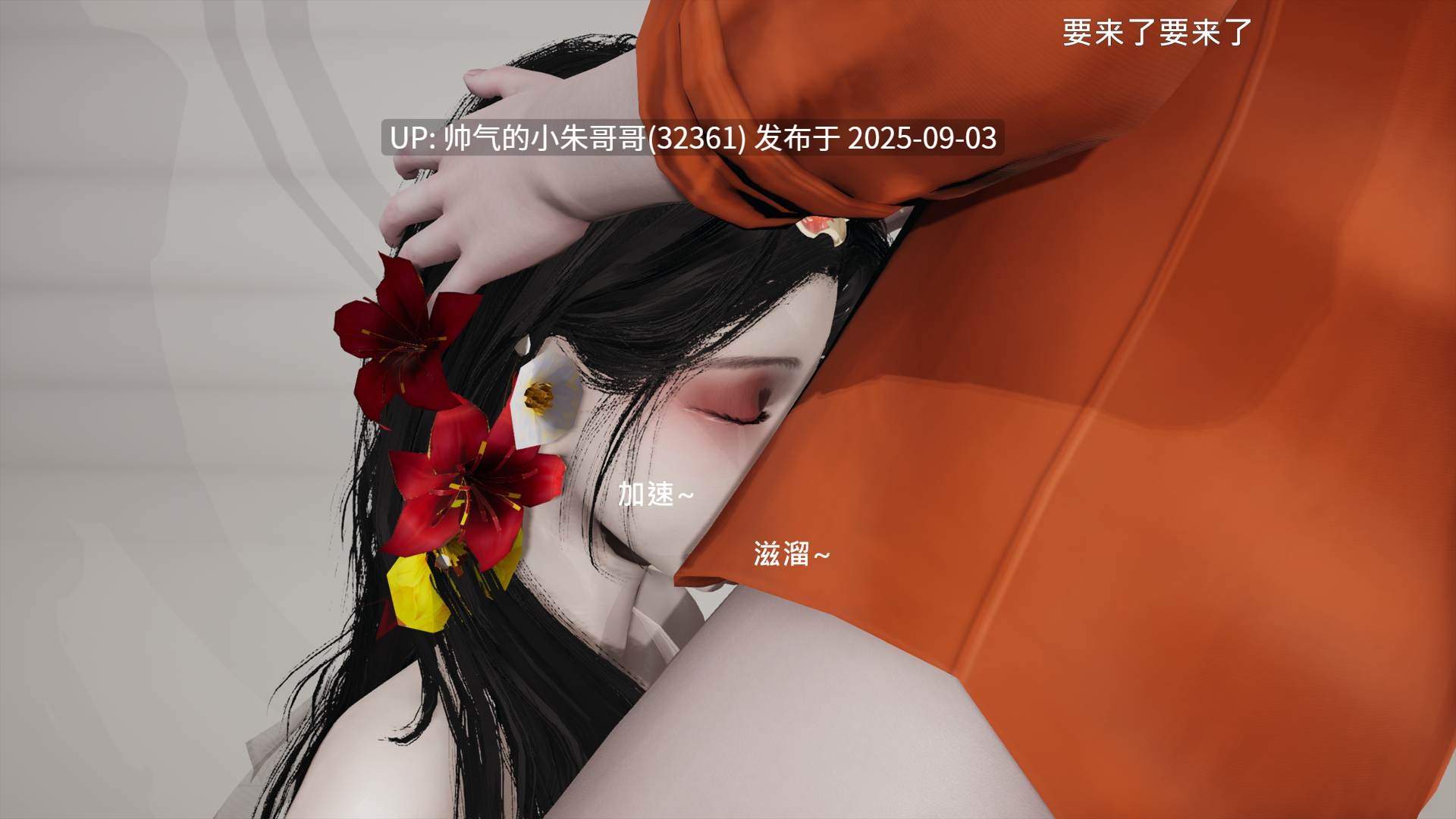  绿帽都市1-4 [207p+410m]-第16张图片-萌站