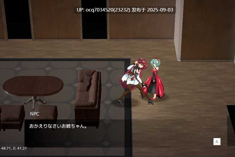 34~[日式ARPG全动态] 鸢尾花骑士 Ver0.042_1-第4张图片-萌站