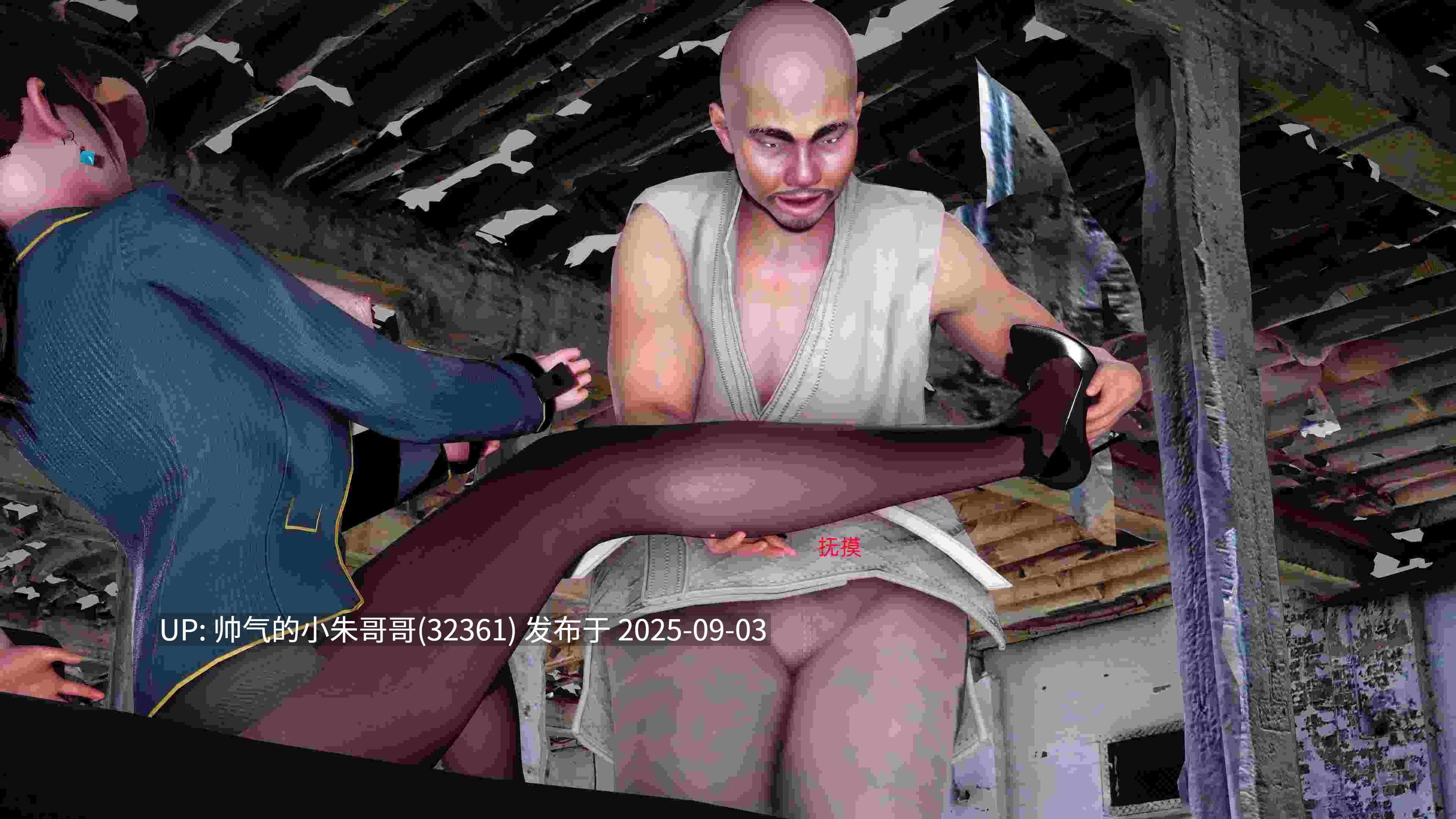  [Pentacle]秘密搜查官 邪恶教团潜入事件+续篇 [1034p+1.4g]-第8张图片-萌站