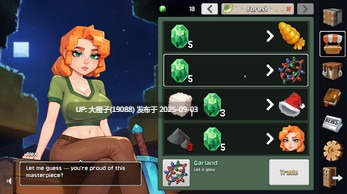 [SLG动态生肉步兵福瑞兽娘PC+安卓]可爱工艺活塞陷阱 Lovely Craft Piston Trap v.0.2.8[340M]-第9张图片-萌站