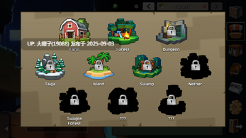 [SLG动态生肉步兵福瑞兽娘PC+安卓]可爱工艺活塞陷阱 Lovely Craft Piston Trap v.0.2.8[340M]-第11张图片-萌站