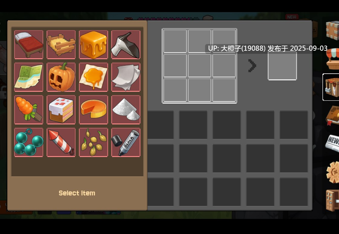 [SLG动态生肉步兵福瑞兽娘PC+安卓]可爱工艺活塞陷阱 Lovely Craft Piston Trap v.0.2.8[340M]-第13张图片-萌站