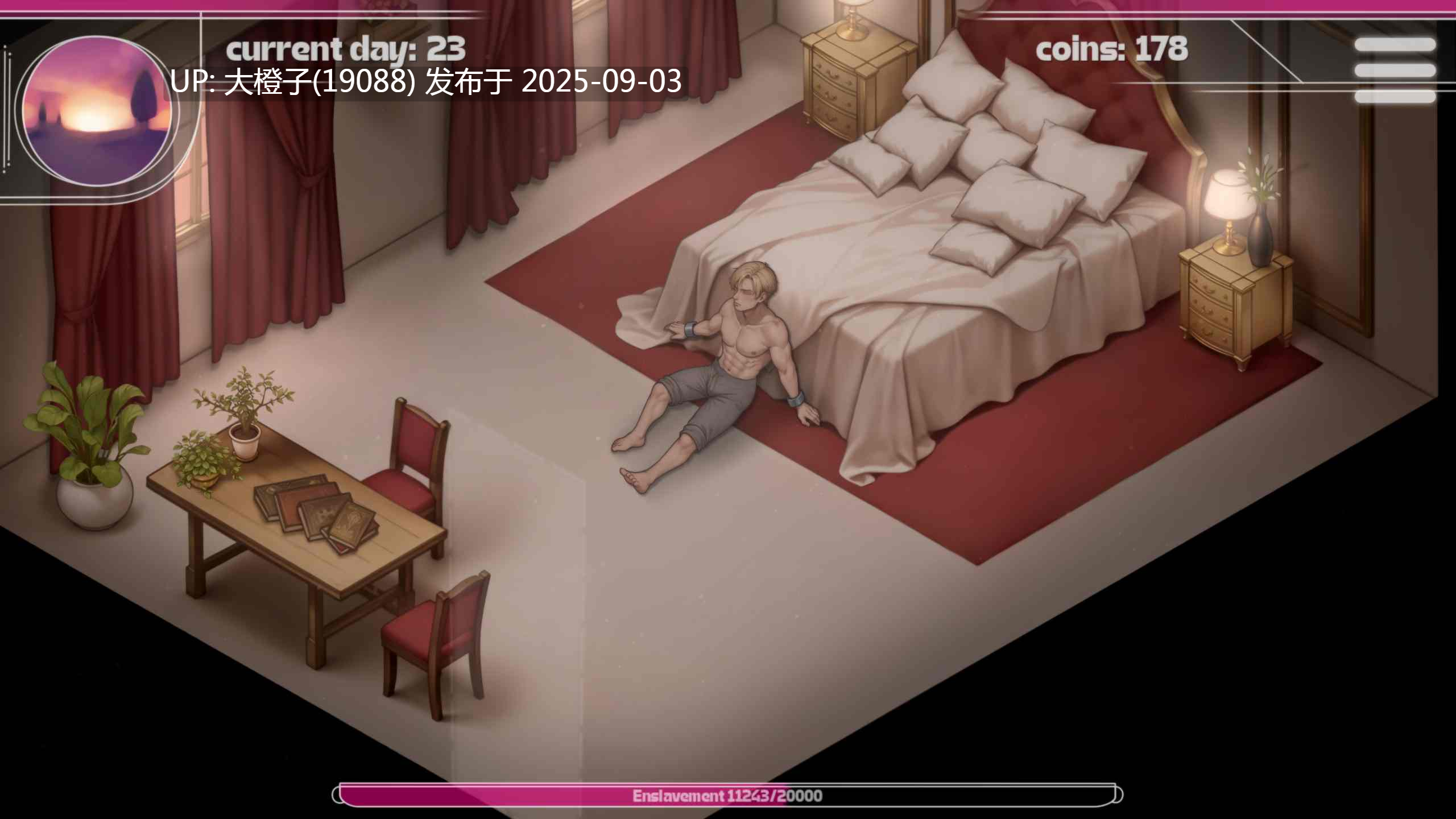 [SLG官中PC+安卓动态步兵] Seduction of the Demon Quee0.2.7.5+安卓0.2.2.5 恶魔女王的诱惑[656M]-第8张图片-萌站