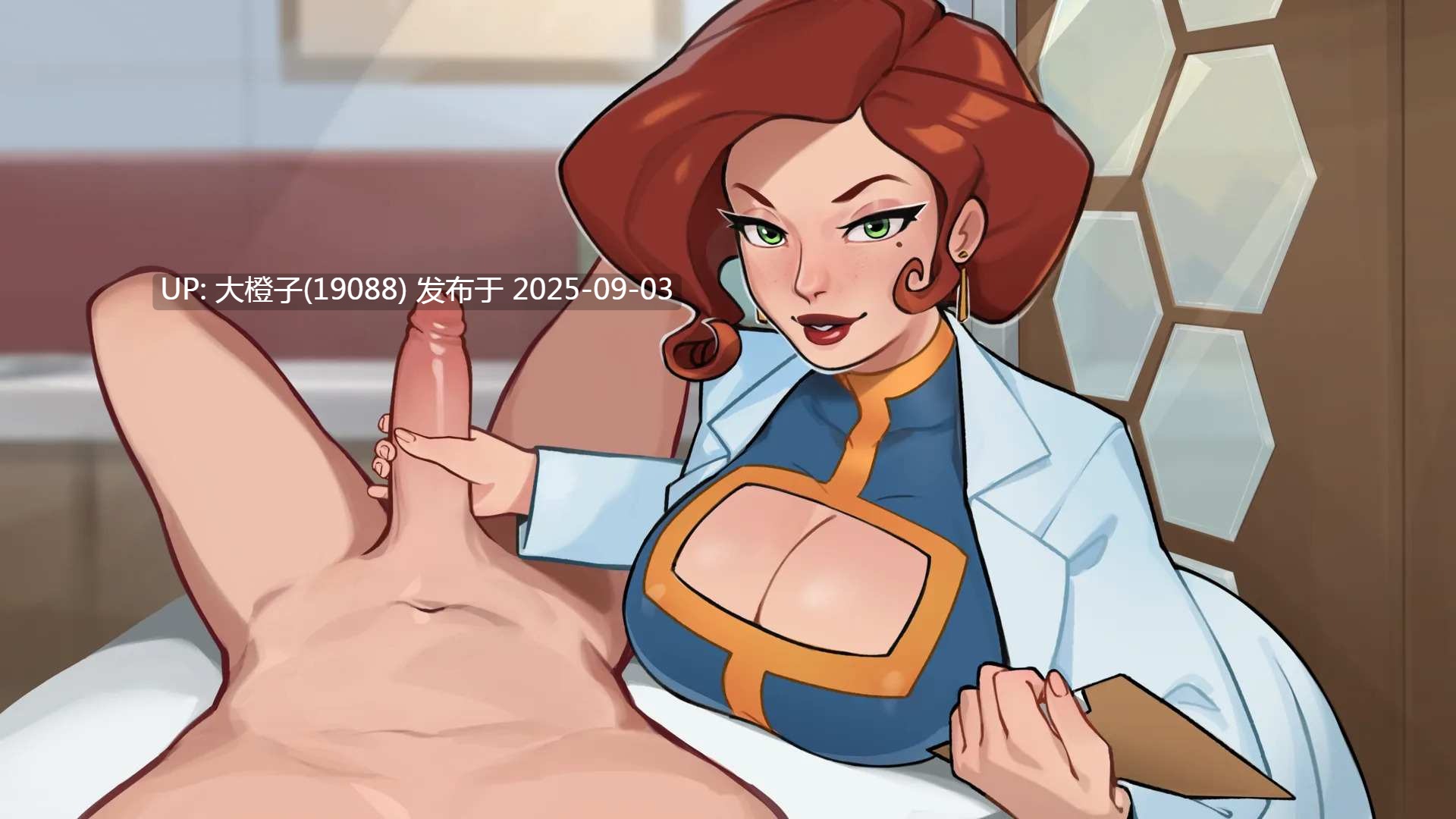 [SLG汉化步兵PC+安卓]DEEP VAULT 69 V0.5.9[2.55G]-第2张图片-萌站