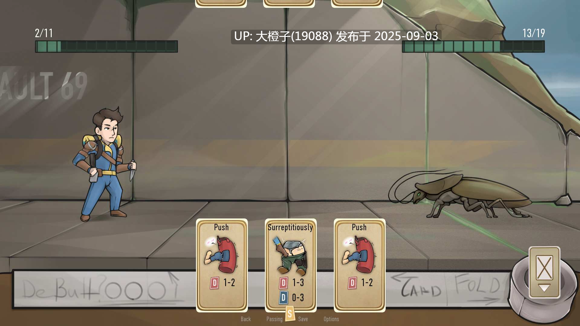 [SLG汉化步兵PC+安卓]DEEP VAULT 69 V0.5.9[2.55G]-第6张图片-萌站
