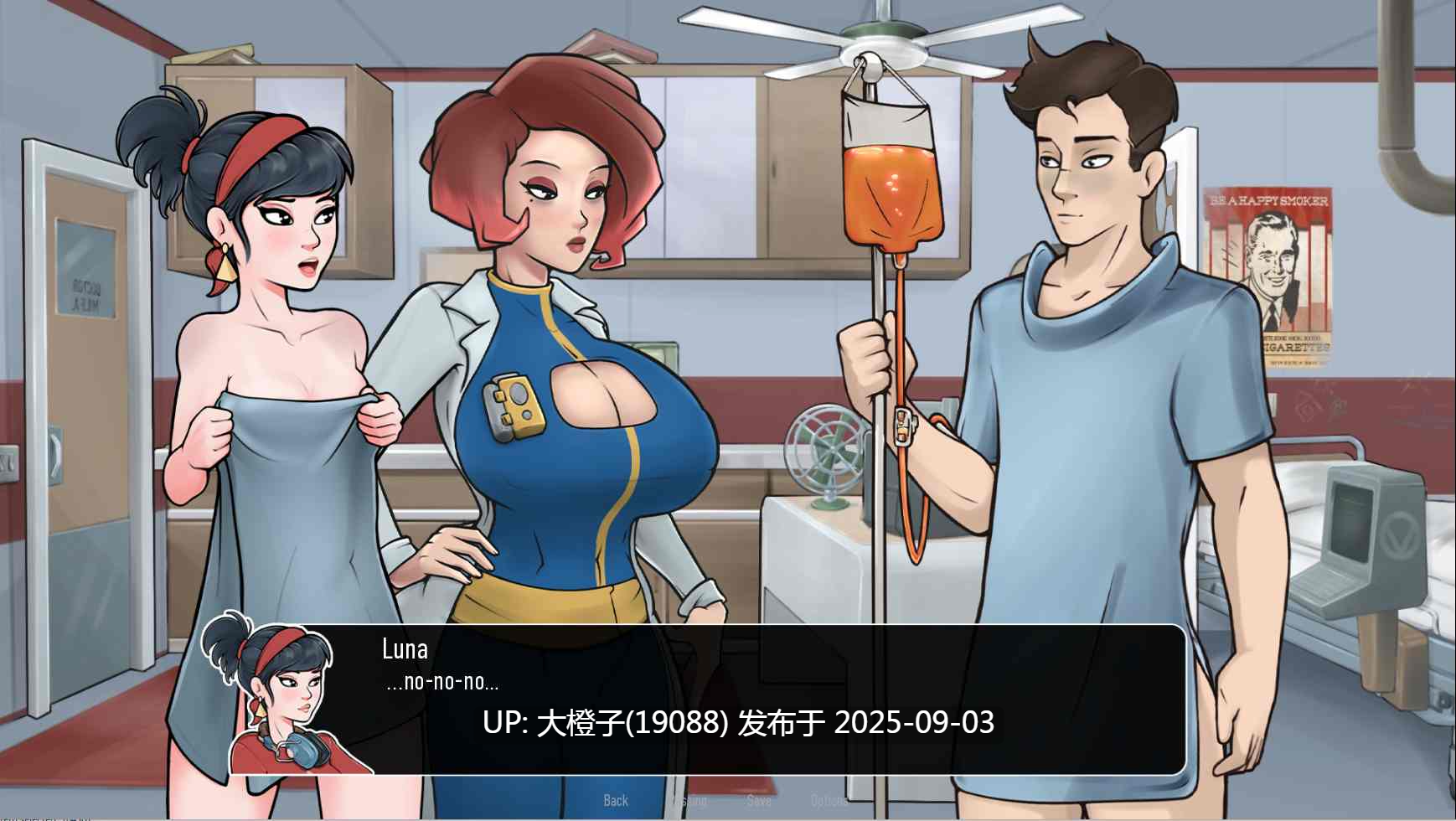 [SLG汉化步兵PC+安卓]DEEP VAULT 69 V0.5.9[2.55G]-第7张图片-萌站