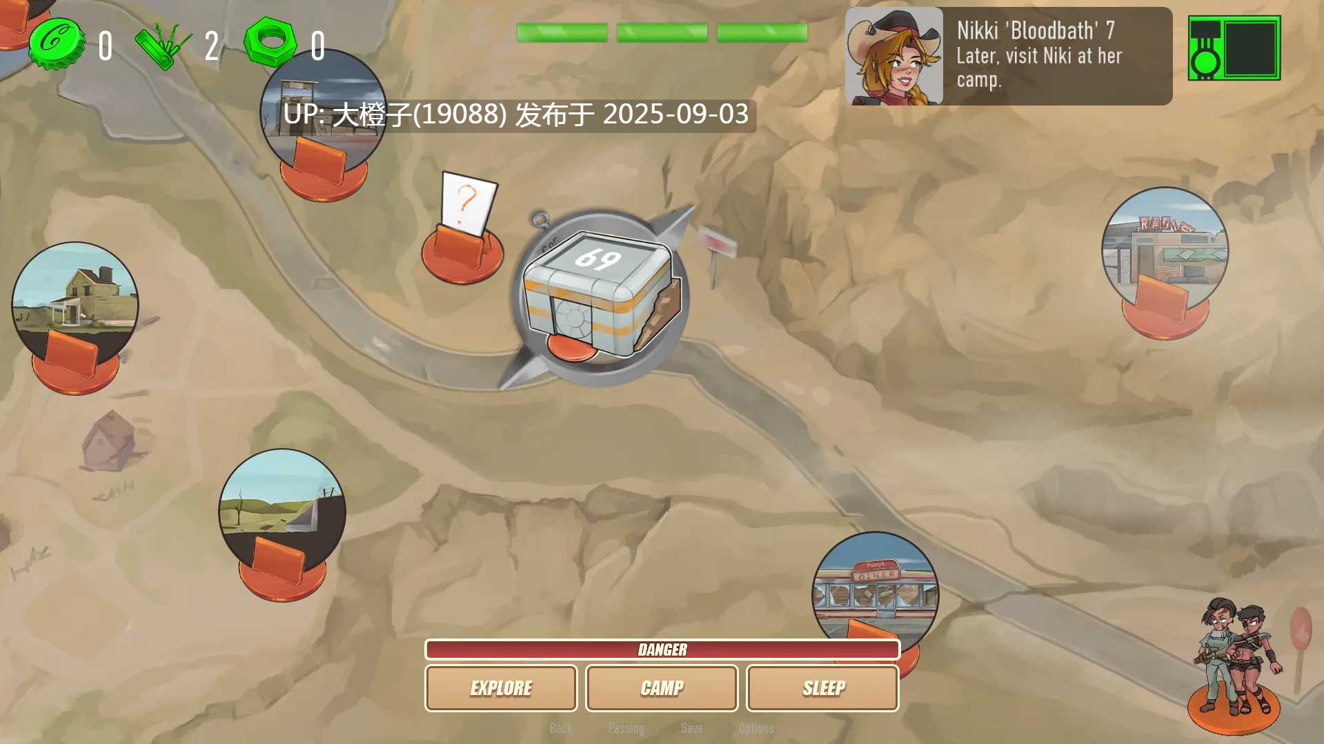 [SLG汉化步兵PC+安卓]DEEP VAULT 69 V0.5.9[2.55G]-第10张图片-萌站