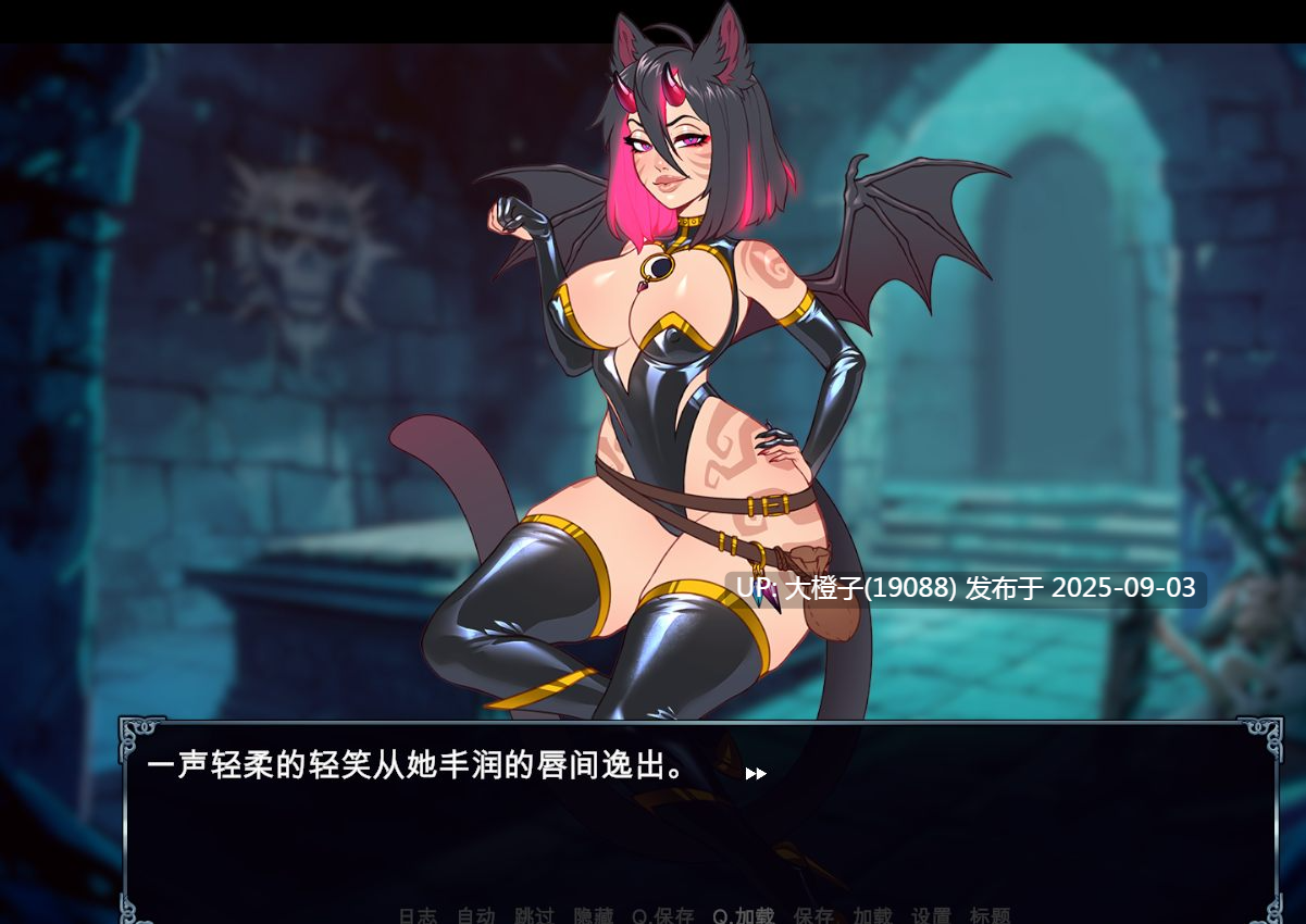 [SLG汉化动态步兵PC+安卓]掷骰子诱惑 Roll To Seduce V0.02[1.59G]-第6张图片-萌站
