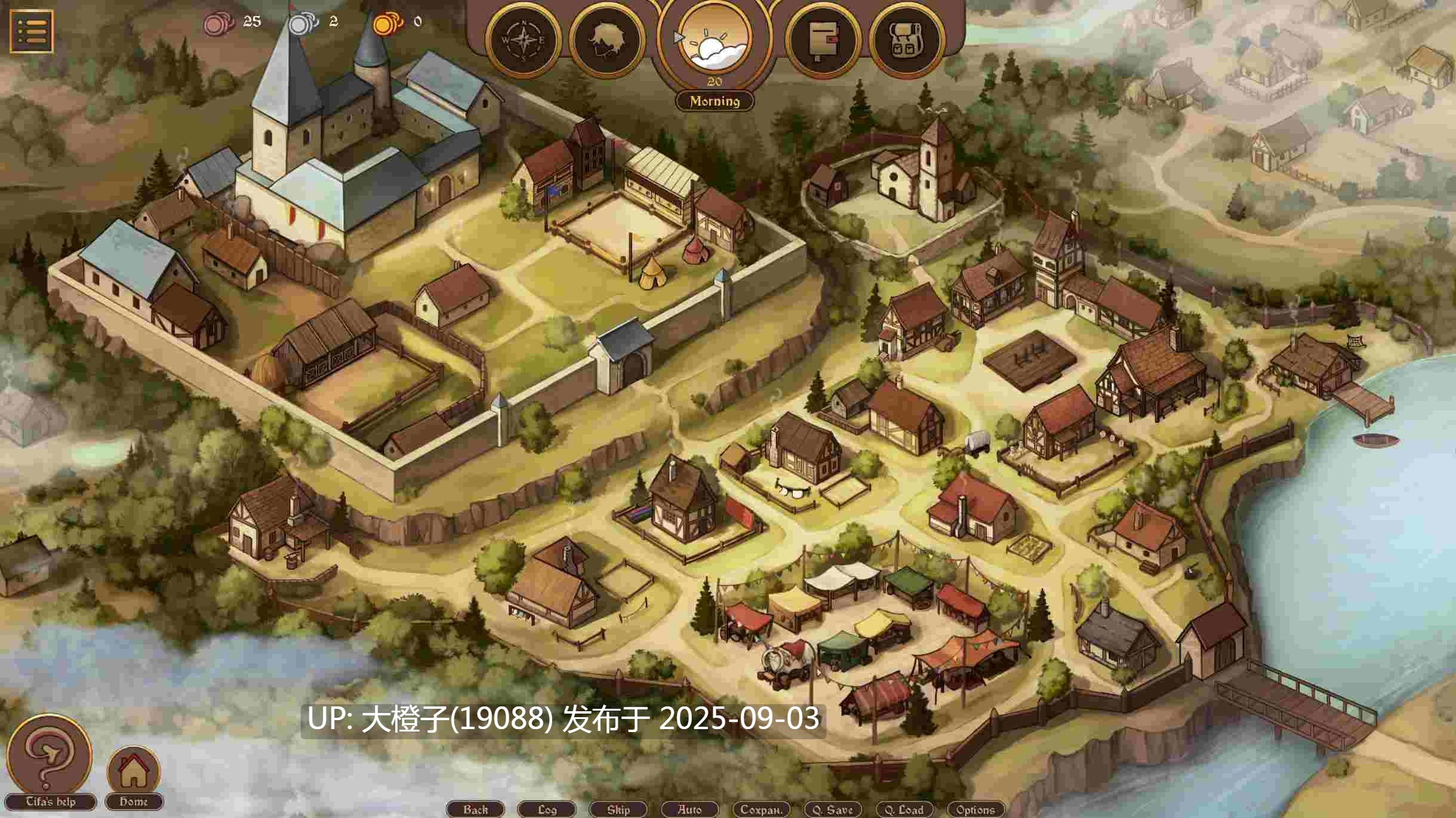 [SLG汉化后宫PC动态步兵+安卓]Ilias 阿尔西one的传说 lias Legends of Alcyone V0.7.10 [3.97G]-第6张图片-萌站