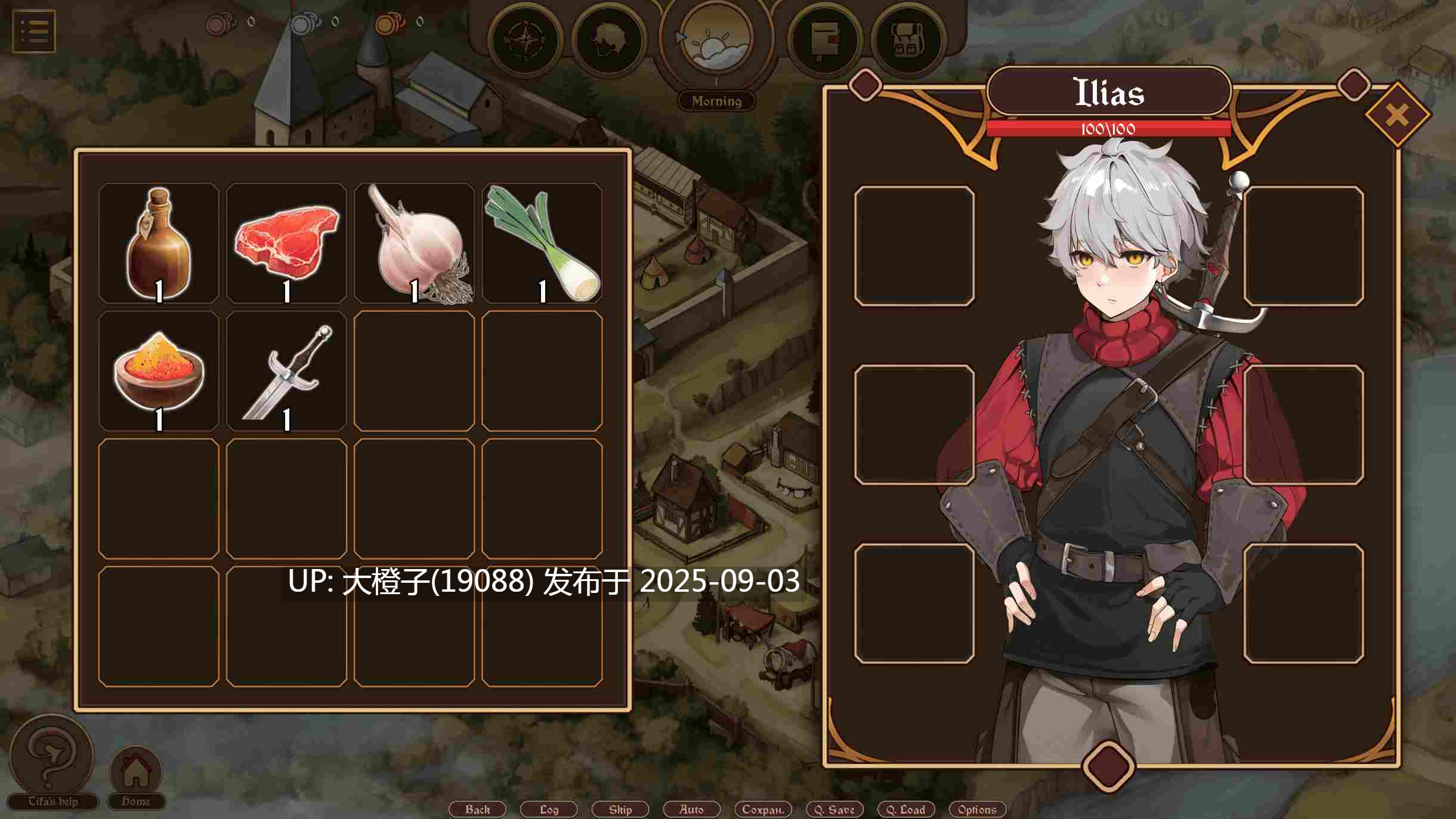 [SLG汉化后宫PC动态步兵+安卓]Ilias 阿尔西one的传说 lias Legends of Alcyone V0.7.10 [3.97G]-第15张图片-萌站