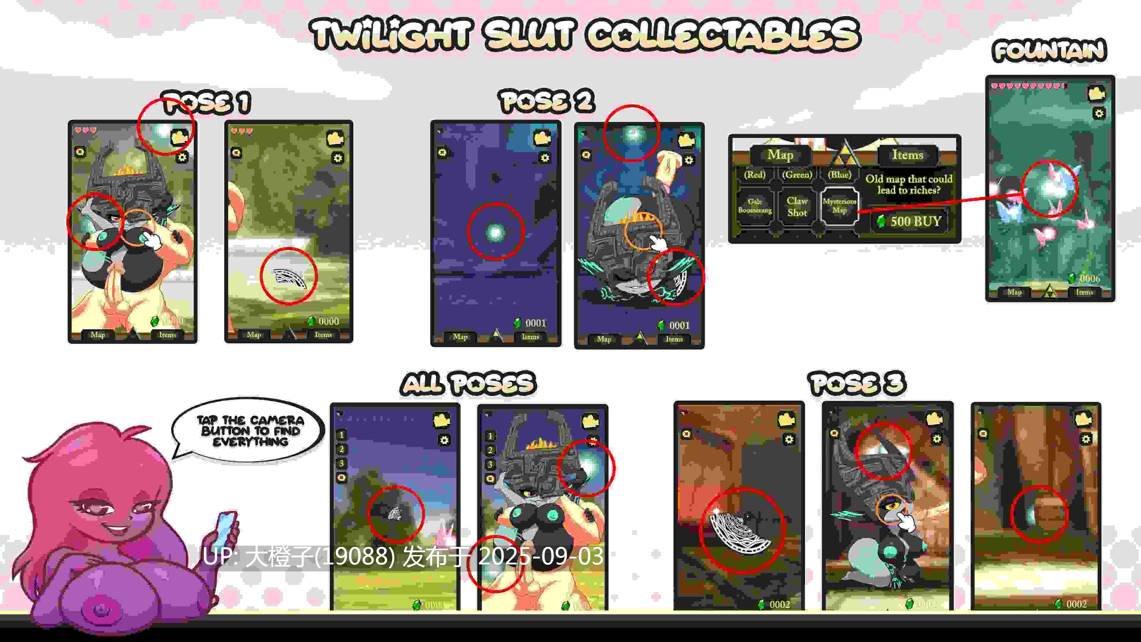 [SLG生肉动福瑞PC+安卓]PocketSweeties v1.6.5 [980M]-第5张图片-萌站