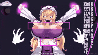 【里番】[Z鬼_異次元基地] くすぐりトラップダンジョンアニメーション～八雲藍編&八雲紫編2本セット～ [中文字幕]/0902017-第4张图片-萌站