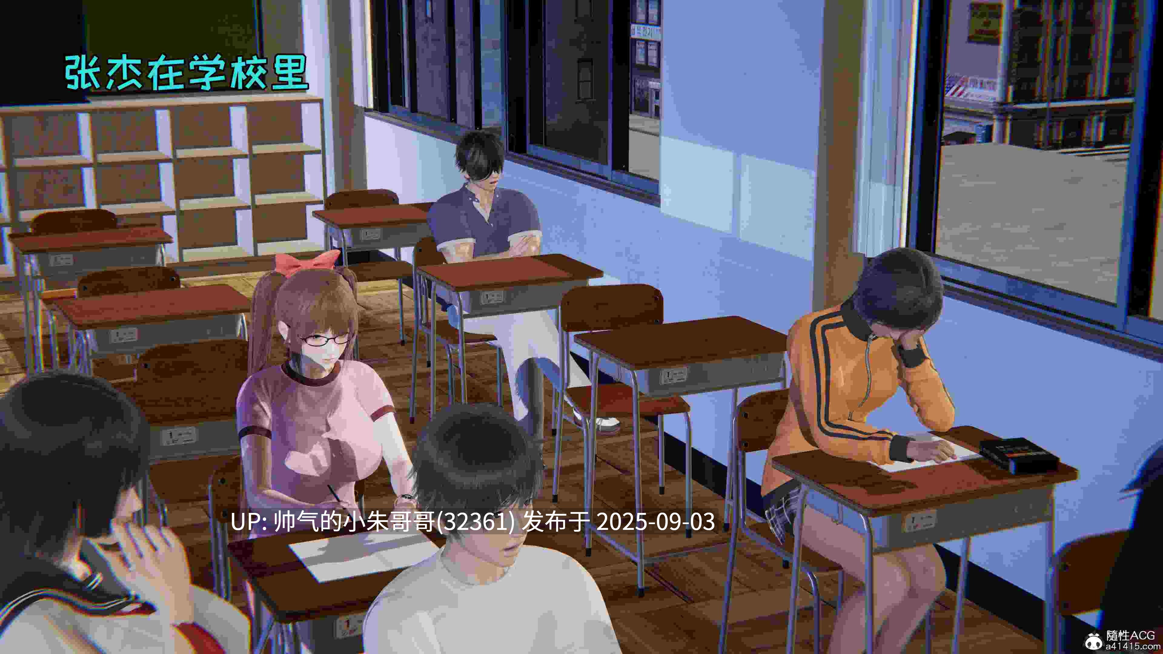 [飞碟]我的妈妈杨慧柔正传1-3+外传 [974p+520m]-第27张图片-萌站