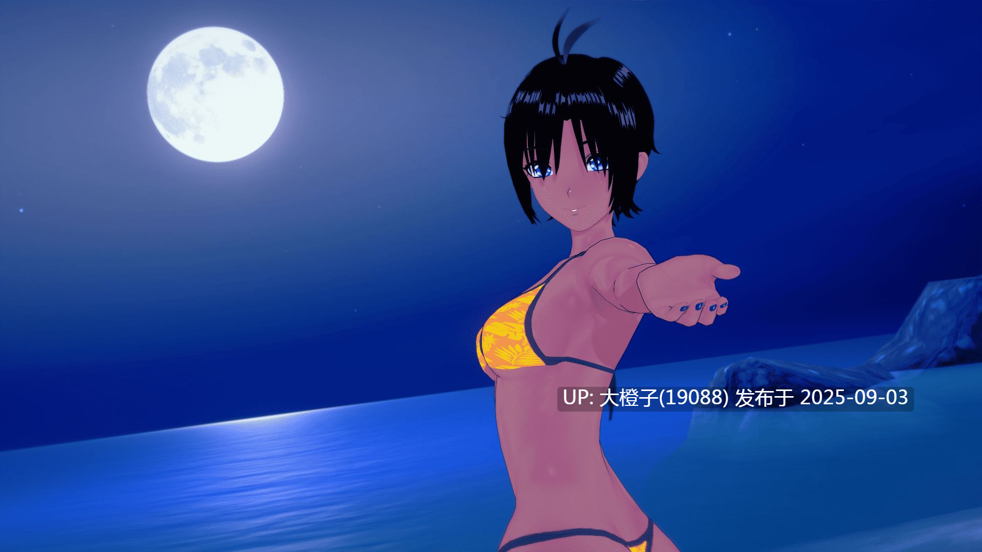 [大型精品SLG后宫汉化PC+安卓动态步兵] Tropicali v1.0 [8.6G]-第9张图片-萌站