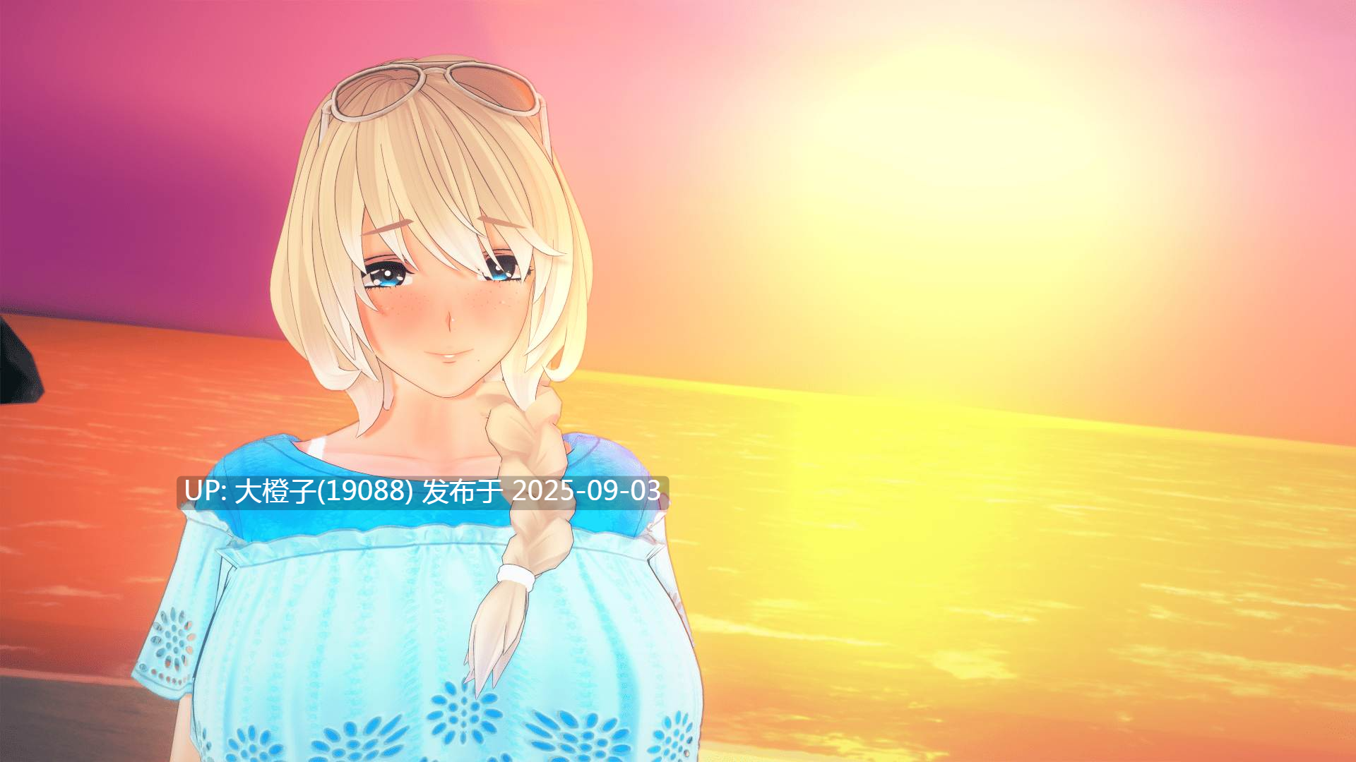 [大型精品SLG后宫汉化PC+安卓动态步兵] Tropicali v1.0 [8.6G]-第10张图片-萌站