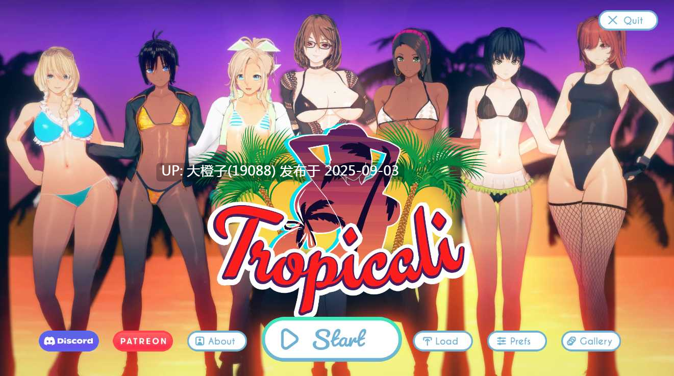[大型精品SLG后宫汉化PC+安卓动态步兵] Tropicali v1.0 [8.6G]-第11张图片-萌站