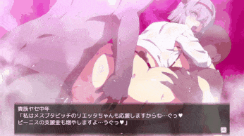 【里番】[舎生取義] 【アニメ】淫紋勇者と魔王様 -魔王城の贄- 前章 [中文字幕]/0902036