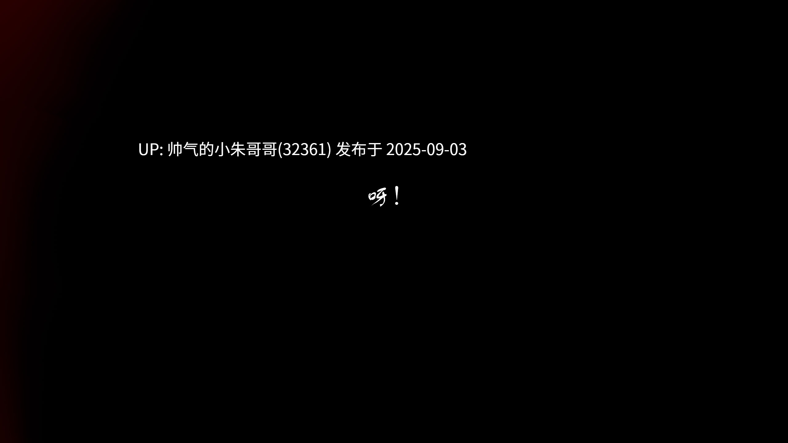 【3D/全彩/无修】魔女1-6【857P/620M】