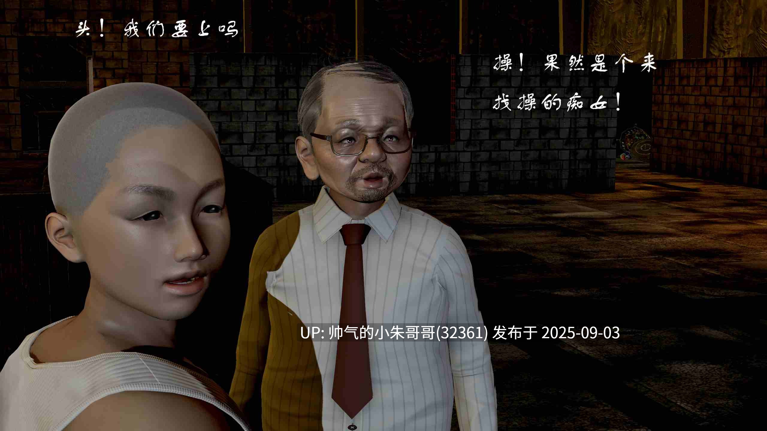 【3D/全彩/无修】魔女1-6【857P/620M】-第6张图片-萌站