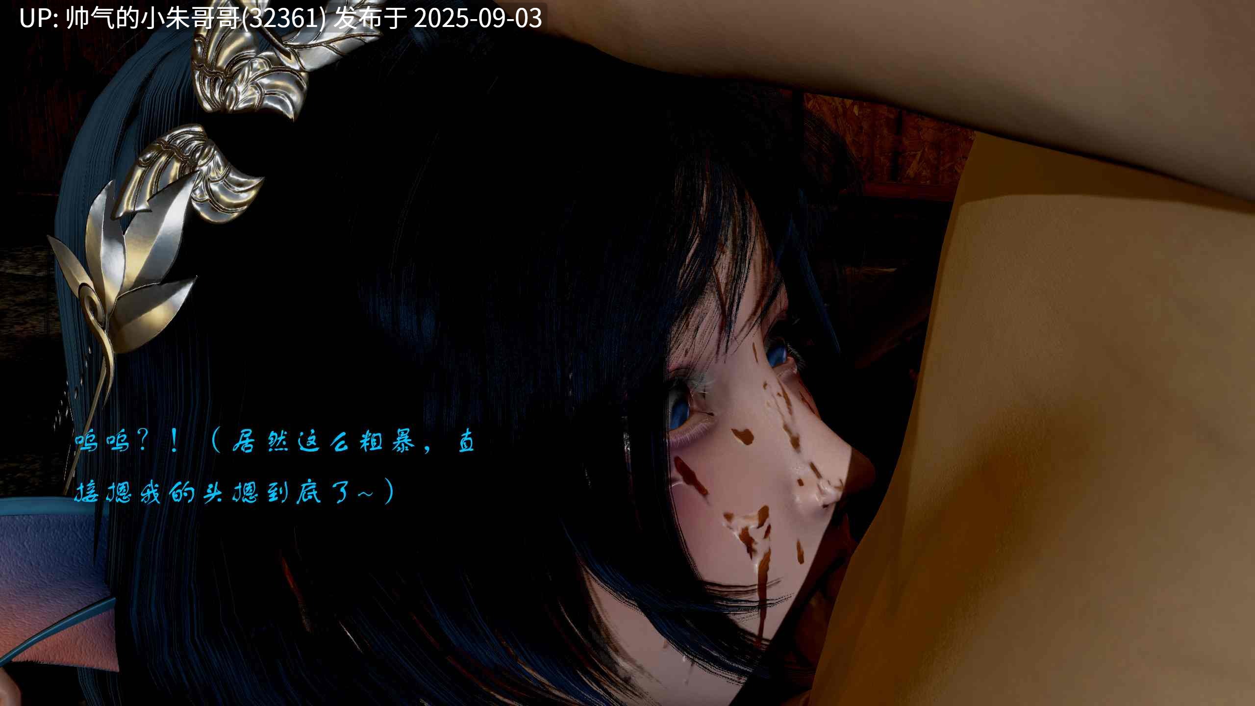 【3D/全彩/无修】魔女1-6【857P/620M】-第17张图片-萌站