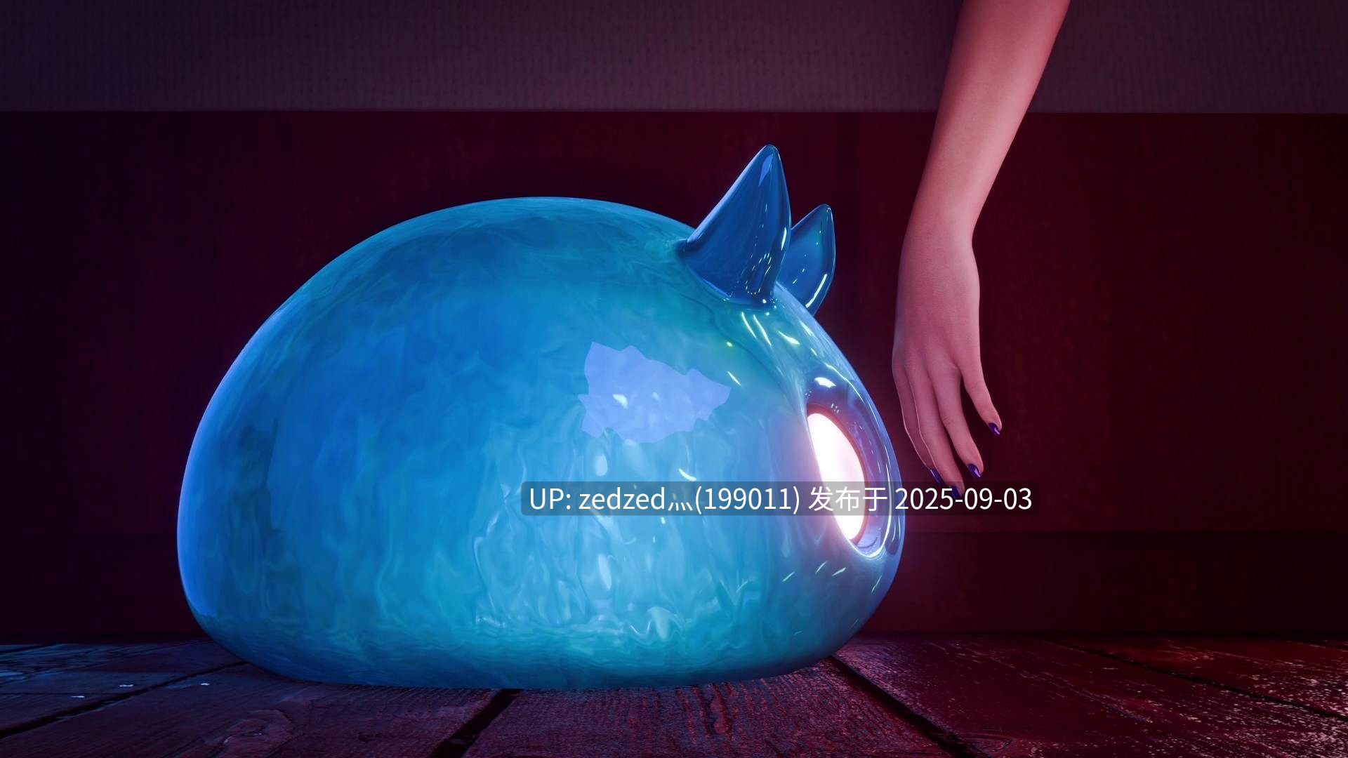 【纯净无码4k/3d动画】Vicineko最新作品 9月莫娜短片+艾莲-第2张图片-萌站