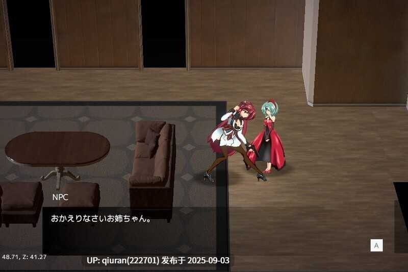 更新[日式ACT/动态] 鸢尾花骑士 アヤメルキシエ v0.057 生肉版 [1.40G]
