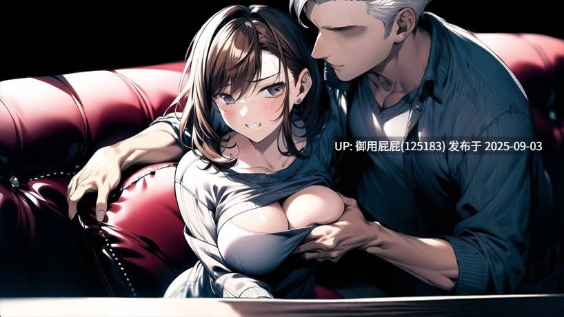 [更新]【动作ARPG/动态/NTR寝取/官中】尸落之城─堕入欲望的阴影─（ZostCity）v0.7.8 官方中文版+存档 [2.80G]-第3张图片-萌站