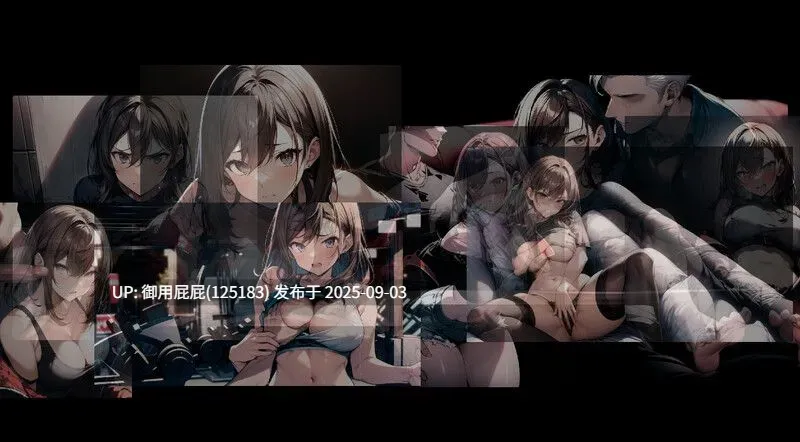 [更新]【动作ARPG/动态/NTR寝取/官中】尸落之城─堕入欲望的阴影─（ZostCity）v0.7.8 官方中文版+存档 [2.80G]-第7张图片-萌站