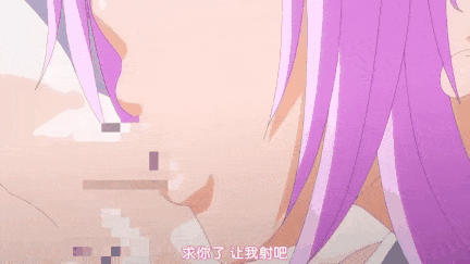【动画 双飞 舔穴 乘骑 爆操】[EDGE]Cherry＆GAL’s↑↑-Episode 1-2 【舟合3118】-第5张图片-萌站