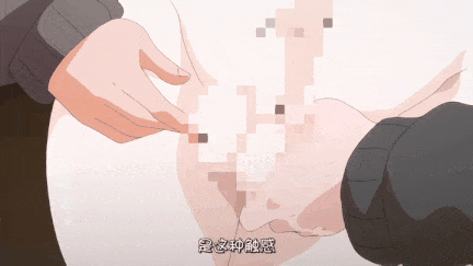 【动画 双飞 舔穴 乘骑 爆操】[EDGE]Cherry＆GAL’s↑↑-Episode 1-2 【舟合3118】-第12张图片-萌站