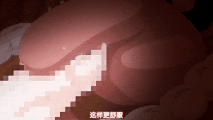 【动画 双飞 舔穴 乘骑 爆操】[EDGE]Cherry＆GAL’s↑↑-Episode 1-2 【舟合3118】-第15张图片-萌站
