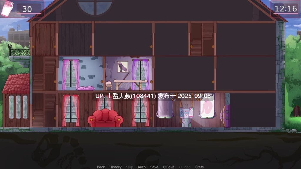 【2D美漫SLG AI汉化 PC+AZ】迪克护理 DickCare v0.26 913MB-第6张图片-萌站 【2D美漫SLG AI汉化 PC+AZ】迪克护理 DickCare v0.26 913MB-第6张图片-萌站