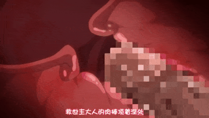 【动画 中出 口交 乘骑 后入 爆操】[ばにぃうぉ～か～]OVAようこそ！スケベエルフの森へ- 1-4  [舟合3119] -第15张图片-萌站
