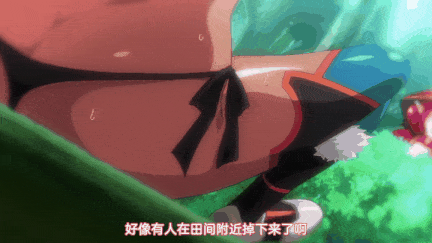 【动画 中出 口交 乘骑 后入 爆操】[ばにぃうぉ～か～]OVAようこそ！スケベエルフの森へ- 1-4  [舟合3119] -第17张图片-萌站