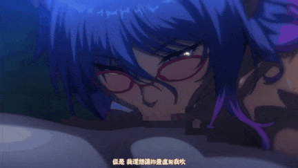 【动画 中出 口交 乘骑 后入 爆操】[ばにぃうぉ～か～]OVAようこそ！スケベエルフの森へ- 1-4  [舟合3119] -第30张图片-萌站