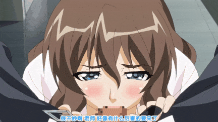 【动画 口交 中出 乘骑 爆操】[メリー · ジェーン]厳格クールな先生がアヘボテオチ！ 上巻&下巻 【舟合3120】-第11张图片-萌站