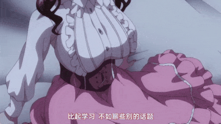 【动画 巨乳 口交 中出 爆操】[里番中字合集] 邪娠娼馆1集-2集 中文字幕 [2V] [700MCV] [舟合3121] -第6张图片-萌站