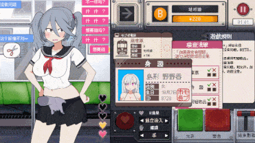 [日式SLG/动态/官中/更新] 路人娘电车 モブ娘電車 V1.30 官方中文版 [1.50G]