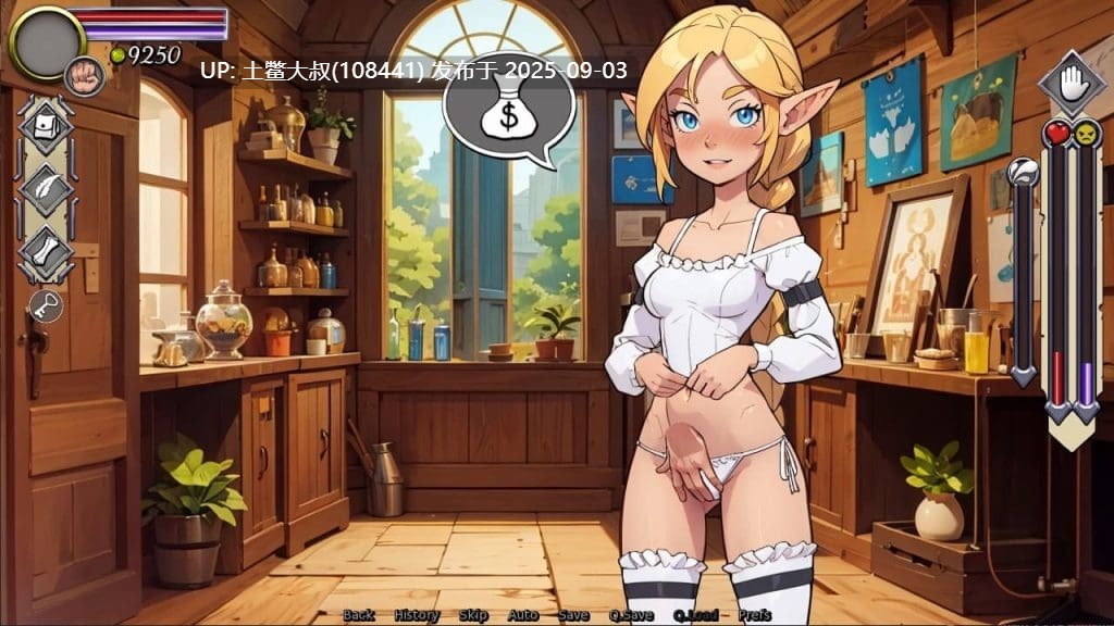 【2D欧美SLG AI汉化 PC+AZ】NPC故事店主 NPC Tales The Shopkeeper v0.40-第3张图片-萌站 【2D欧美SLG AI汉化 PC+AZ】NPC故事店主 NPC Tales The Shopkeeper v0.40-第3张图片-萌站