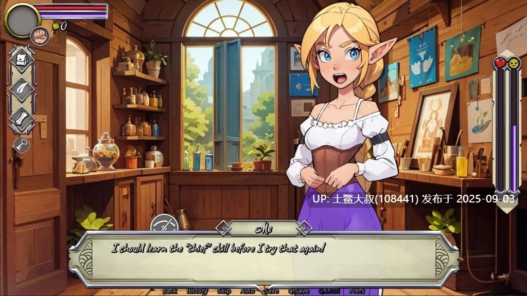 【2D欧美SLG AI汉化 PC+AZ】NPC故事店主 NPC Tales The Shopkeeper v0.40-第4张图片-萌站 【2D欧美SLG AI汉化 PC+AZ】NPC故事店主 NPC Tales The Shopkeeper v0.40-第4张图片-萌站