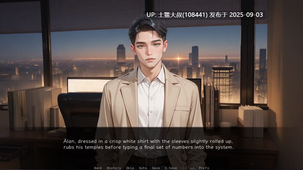 【2D日韩SLG AI汉化 动态 PC+AZ】NTR我的朋友 NTRed_by_My_Friend_v0.12.1 【3.3GB】