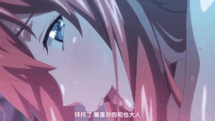 【动画 乘骑 口交 中出 后入 爆操】[熟肉][里番][あんてきぬすっ]OVA いまりあ ＃1-6 【舟合3123】
