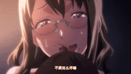 【动画 乘骑 口交 中出 后入 爆操】[熟肉][里番][あんてきぬすっ]OVA いまりあ ＃1-6 【舟合3123】-第7张图片-萌站