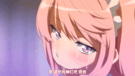 【动画 乘骑 口交 中出 后入 爆操】[熟肉][里番][あんてきぬすっ]OVA いまりあ ＃1-6 【舟合3123】-第10张图片-萌站