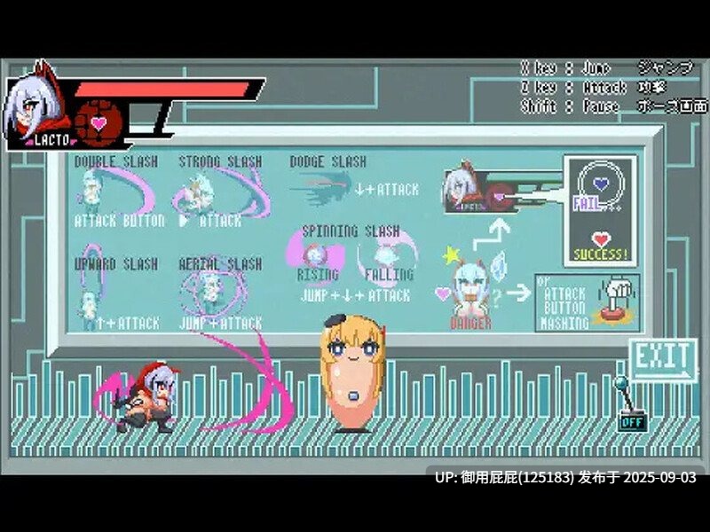 [像素风ACT/汉化] 侮挫魔 -BUZAMA- V1.0 AI汉化版+自带全CG解放 [900M]-第2张图片-萌站