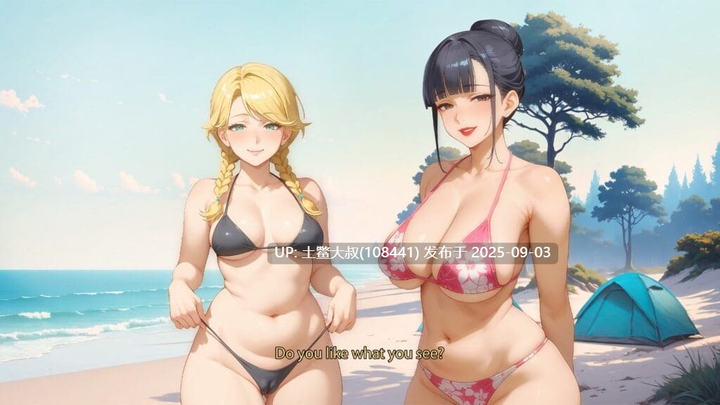 【2D日韩SLG 高质量动态 AI汉化】我爱你的妻子 I Love YourWife V0.25-第7张图片-萌站 【2D日韩SLG 高质量动态 AI汉化】我爱你的妻子 I Love YourWife V0.25-第7张图片-萌站