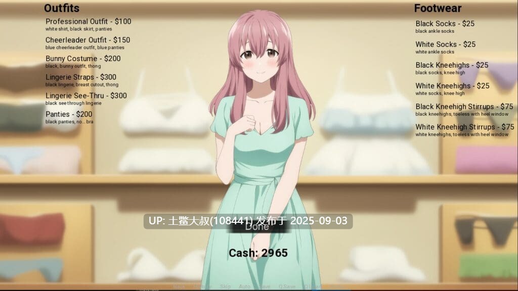 【2D日式SLG AI汉化 PC+AZ】鸡蛋少女 EggMaiden-0.8.2【5GB】-第7张图片-萌站 【2D日式SLG AI汉化 PC+AZ】鸡蛋少女 EggMaiden-0.8.2【5GB】-第7张图片-萌站
